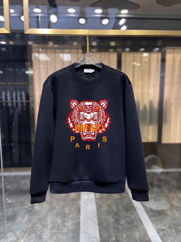 Kenzo M-4XL kdtn05 (2)